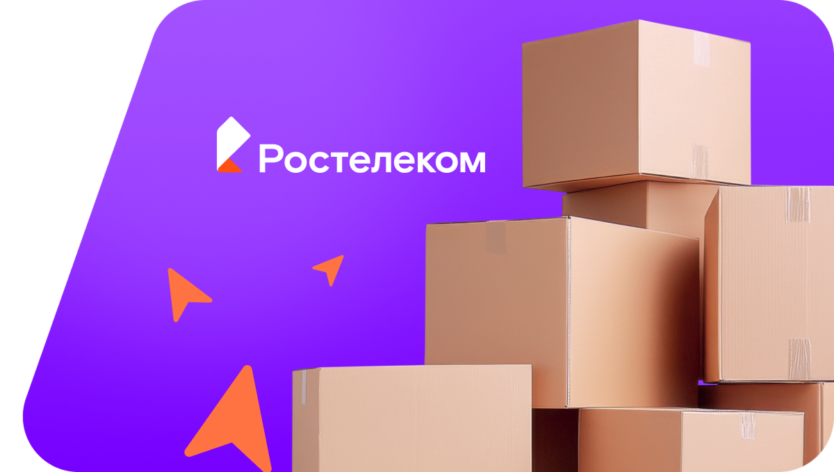 Переезд в новую квартирув&nbsp;деревня Ивано-Вердереевка (Тамбовская область)
