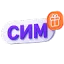 Тариф предназначен для планшетов и смартфонов с поддержкой SIM-карт